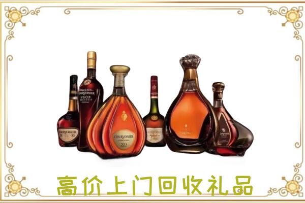 黄陂区周边回收洋酒